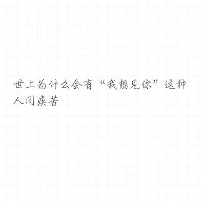 怪兽宝贝红包版下载
