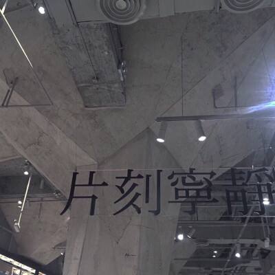 合并英雄救援游戏下载