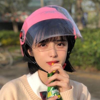 洪荒之弈官方下载